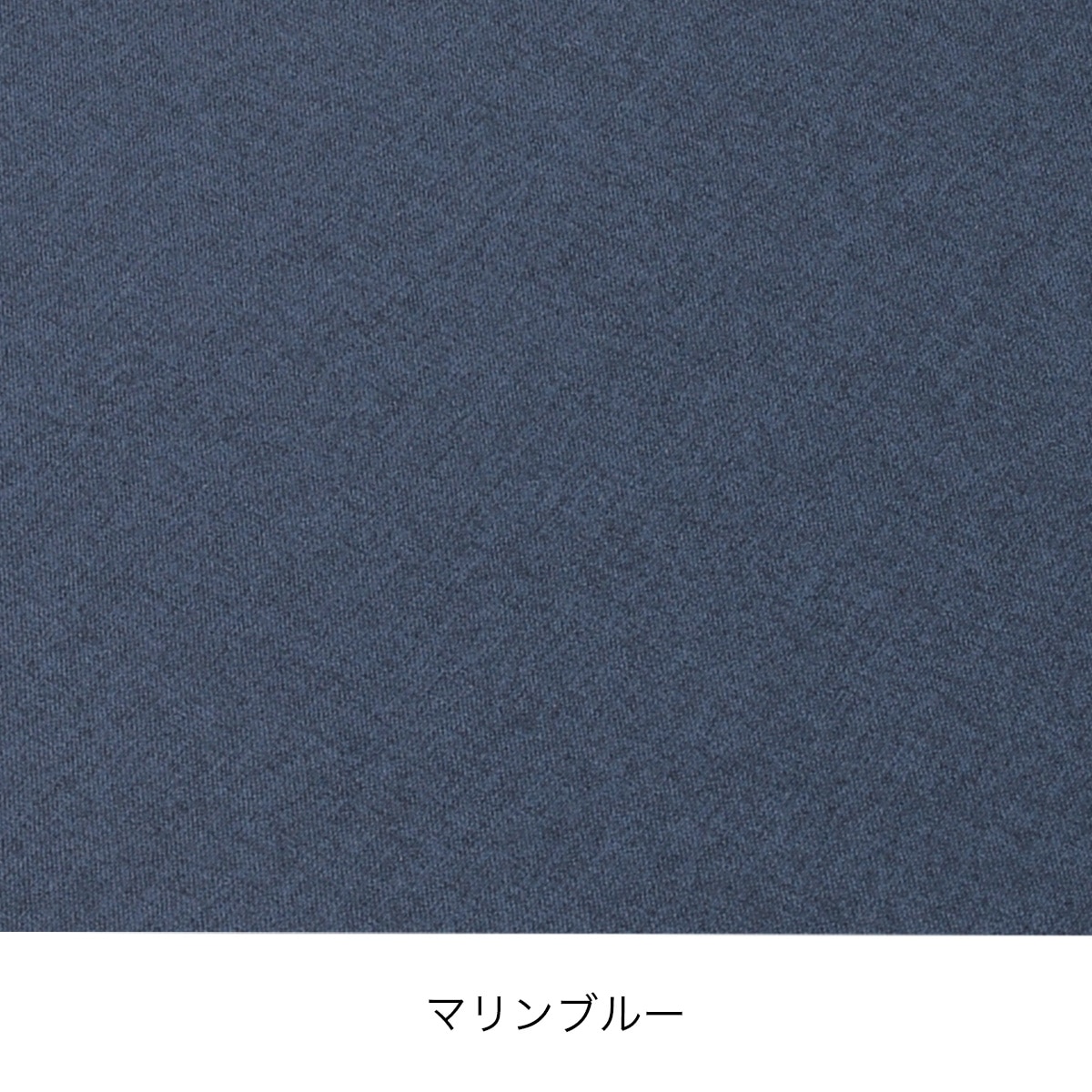  床プニフィット専用カバー(春夏用)
