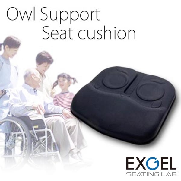 エクスジェルシーティングラボ オンラインストアアウルサポートシートクッション(ブラック): 車椅子・介護用